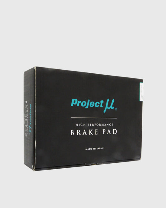 D1 Spec E-Brake Shoes