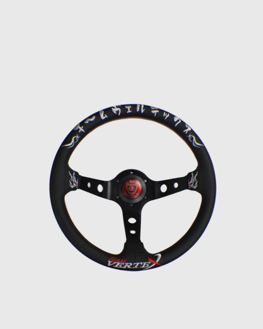 Kumadori Steering Wheel