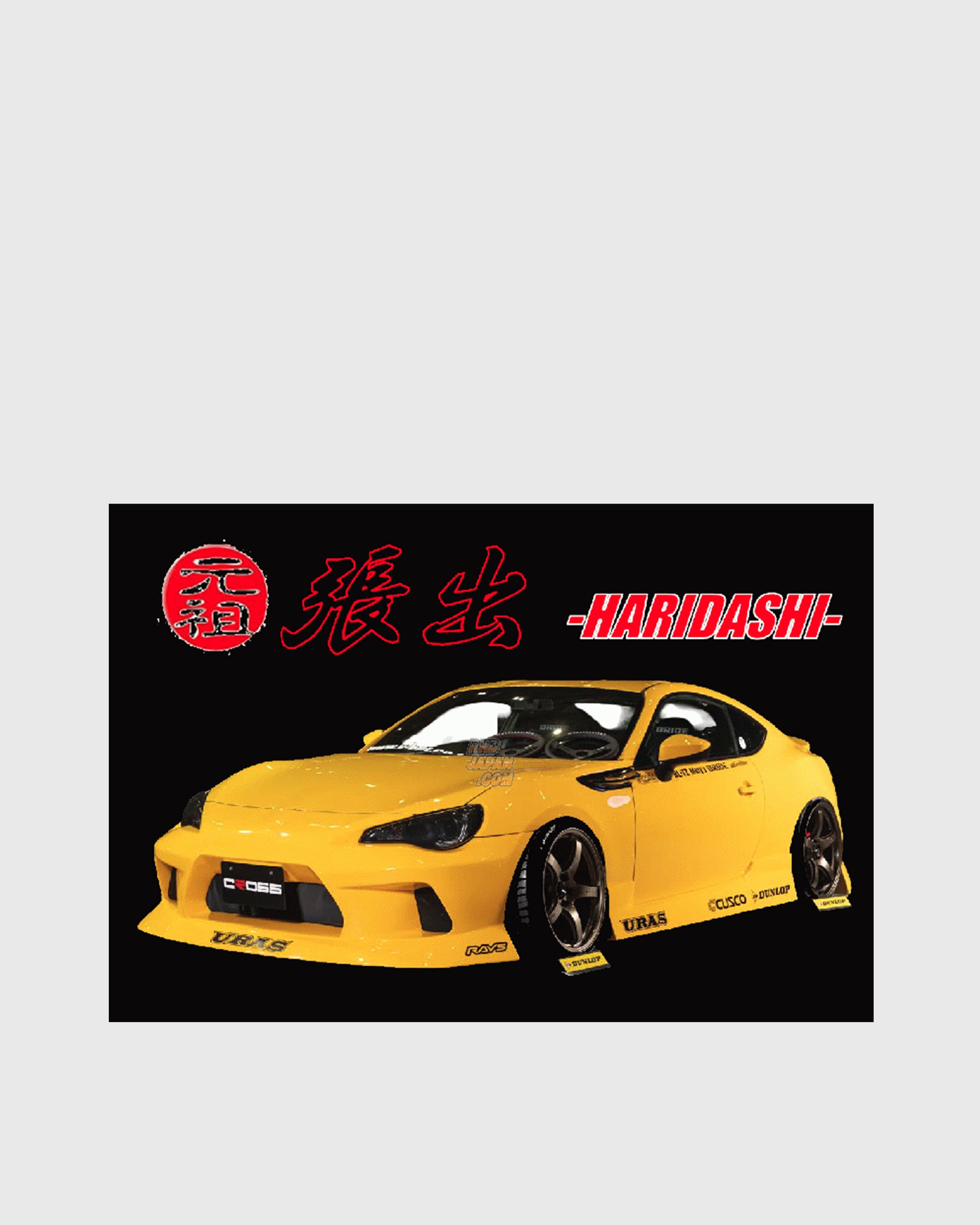 Haridashi 3pc body kit